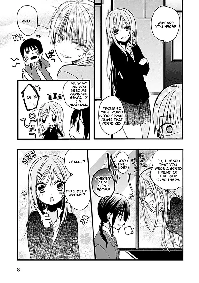 Kaichou-kun no Shimobe Chapter 2 9